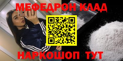 бошки Пушкино