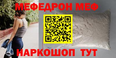 кокаин VHQ Пугачёв