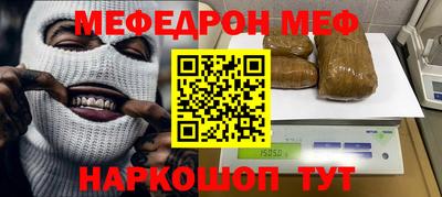 бошки Пушкино