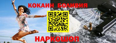 ешки Пыть-Ях
