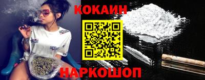ешки Пыть-Ях