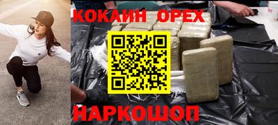 ешки Пыть-Ях