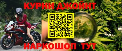 ешки Пыть-Ях