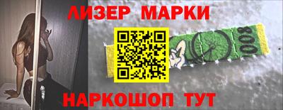 кокаин VHQ Пугачёв