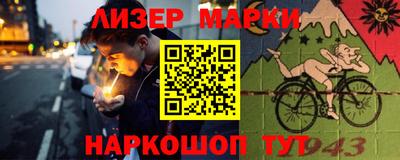 кокаин VHQ Пугачёв