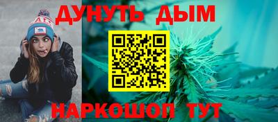 кокаин VHQ Пугачёв