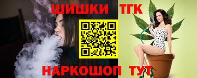 кокаин VHQ Пугачёв