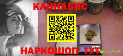 ешки Пыть-Ях