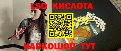 ешки Пыть-Ях