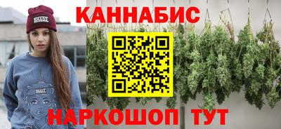 ешки Пыть-Ях
