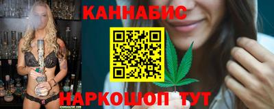 ешки Пыть-Ях