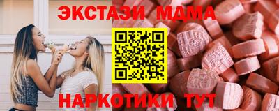 кокаин VHQ Пугачёв