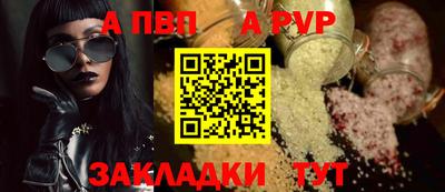 кокаин VHQ Пугачёв