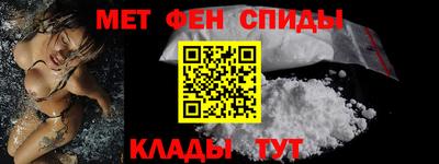 бошки Пушкино