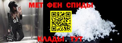 бошки Пушкино