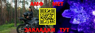 бошки Пушкино