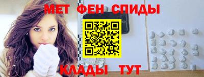 ешки Пыть-Ях