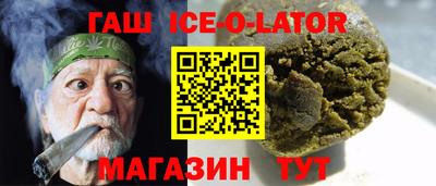 кокаин VHQ Пугачёв