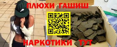 ешки Пыть-Ях