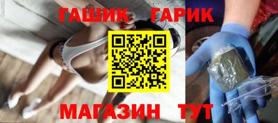 кокаин VHQ Пугачёв