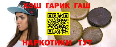 кокаин VHQ Пугачёв