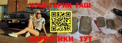 ешки Пыть-Ях