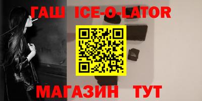 кокаин VHQ Пугачёв