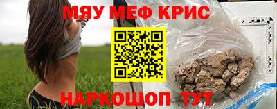 кокаин VHQ Пугачёв